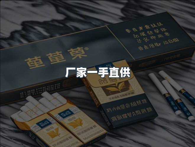 服务优势